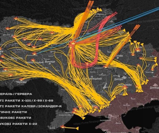 Venemaa korraldas Ukraina vastu rekordilise rünnaku mitmes laines – häving on suur