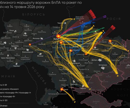 Venemaa korraldas Ukraina vastu rekordilise rünnaku mitmes laines – häving on suur