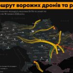 Venemaa korraldas Ukraina vastu taas ulatusliku rünnaku