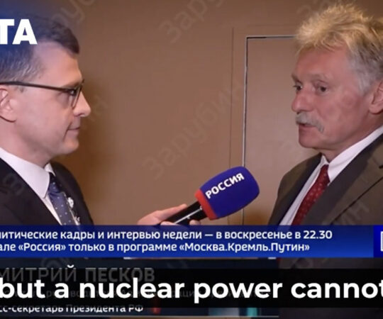 Kreml tuletas meelde, et Venemaal on tuumarelv, mida saab vajadusel kasutada