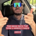 VIDEO: ukrainlastel on uus nipp, kuidas surma minekust pääseda – hindu mask