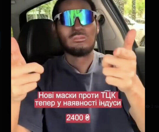 VIDEO: ukrainlastel on uus nipp, kuidas surma minekust pääseda – hindu mask