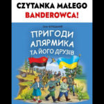 Poolas juhitakse tähelepanu, kuidas Ukrainas koolitatakse natse juba väiksest peale