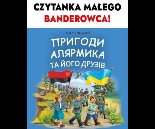 Poolas juhitakse tähelepanu, kuidas Ukrainas koolitatakse natse juba väiksest peale