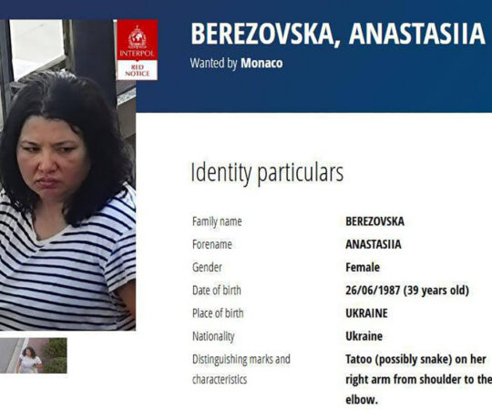 Monaco pommiplahvatuse peamine kahtlusalune on ukrainlanna Anastassija Berezovska