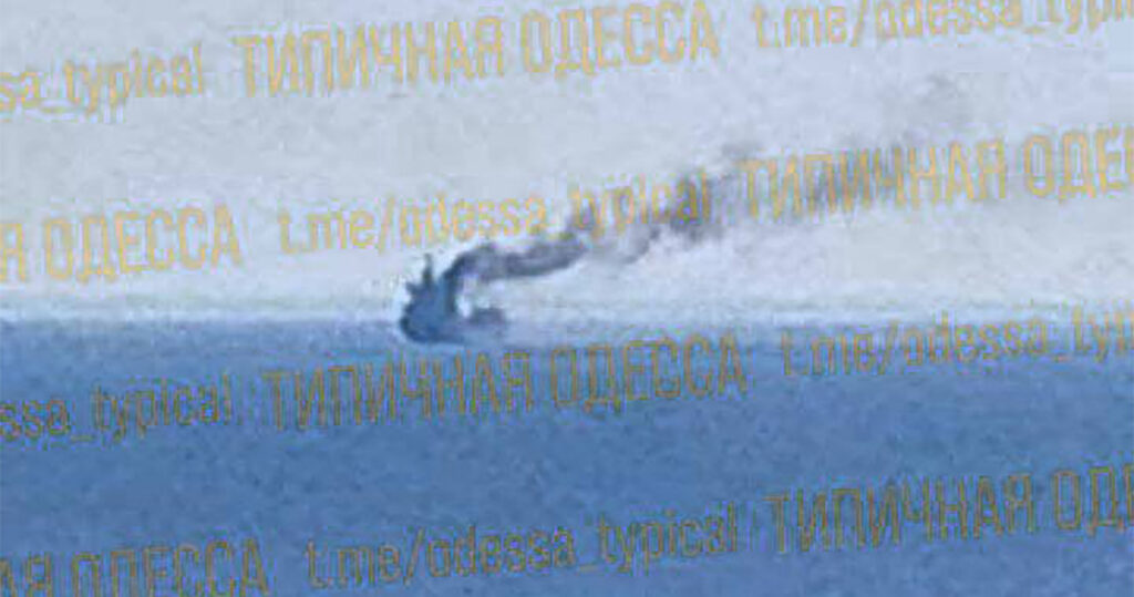 Ukrainas said tabamuse kaubalaev ja tanker