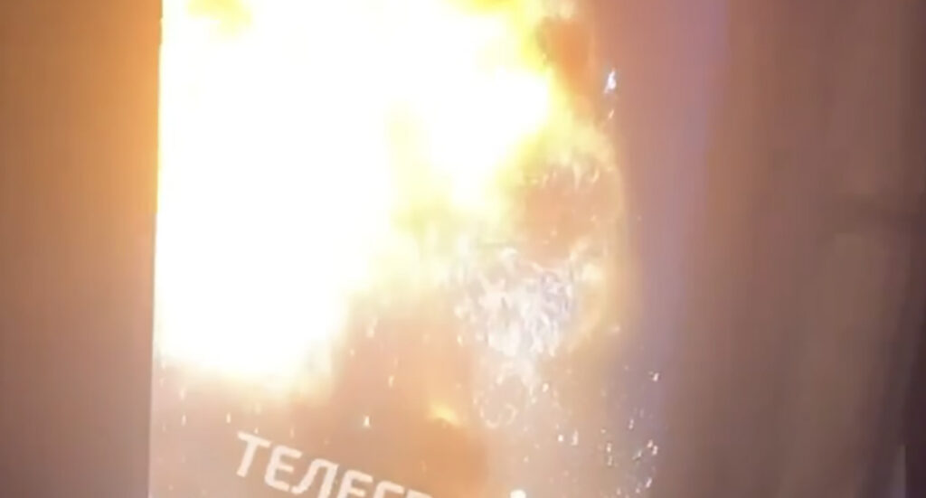 VIDEO: selline oli Ukraina moonalao plahvatus
