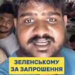 VIDEO: Ukraina uued elanikud tänavad Zelenskit