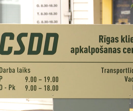 Lätis lekkisid küberrünnaku käigus 1,2 miljoni inimese andmed