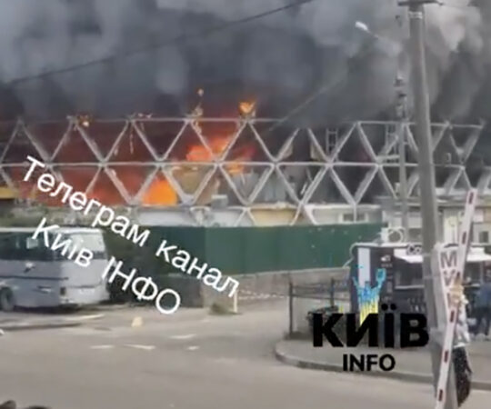 VIDEO: Venemaa pommitas Kiievit