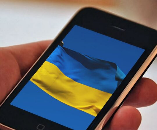 Ukrainas võib kaduda internet