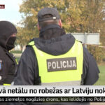Võimud: Leetu jõudnud droon ilmselt hävitas end ise, pihta sai üks auto