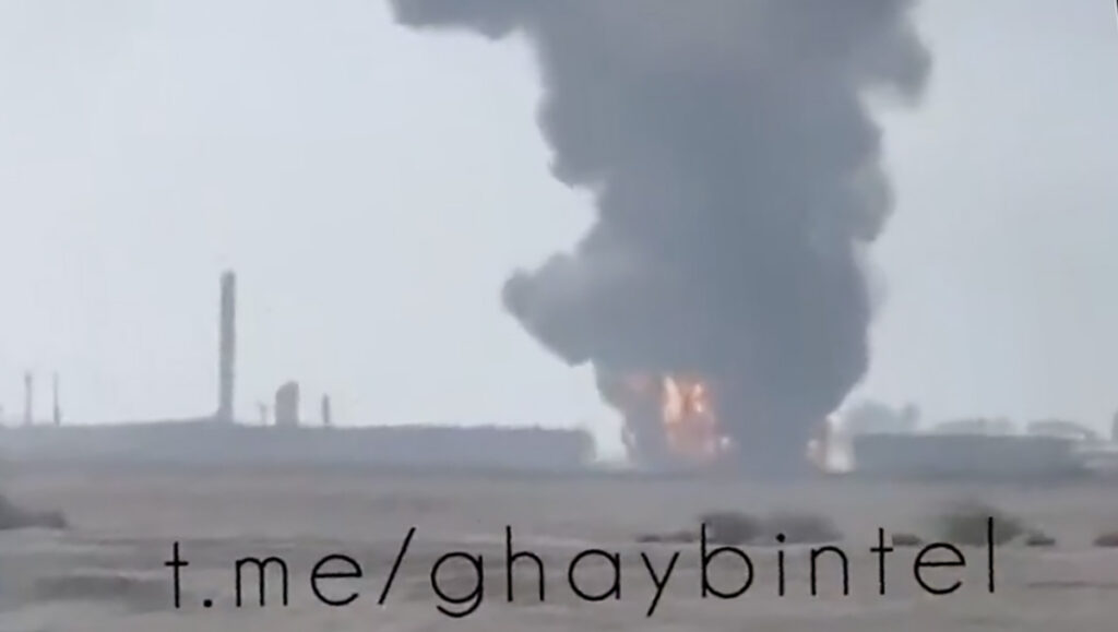 VIDEO: tabamuse said Saudi Araabia naftahoidlad