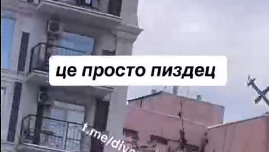 VIDEO: Ukrainas tulistati droon alla elurajooni kohal
